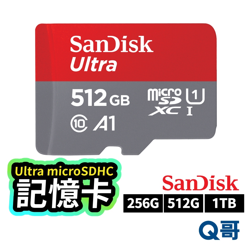 SanDisk Ultra microSDHC UHS-I 記憶卡 256GB 512GB 1TB SD卡 SD09