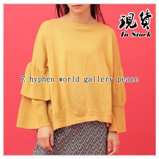 日單 [E hyphen world gallery] 拼接雙層荷葉袖 簡約氣質黃色針織八九分袖上衣4353♥現貨特價