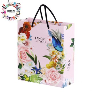 fancy you 梵斯優品 調酒香氛沐浴乳 兩入禮盒組專用紙袋 禮品紙袋 送禮紙袋 禮物包裝袋 手提紙袋【和泰美妝】