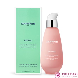 Darphin 朵法 全效舒緩健康乳(100ml)