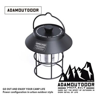 《ADAMOUTDOOR》 - 工業風LED鐵道燈 - 黑色 軍綠 沙色 (共三色)【海怪野行】露營燈 戶外照明 松果燈