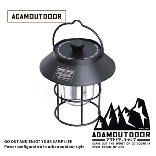 《adamoutdoor》 - 工業風led鐵道燈 - 黑色 軍綠 沙色 (共三色)【海怪野行】露營燈 戶外照明 松果燈