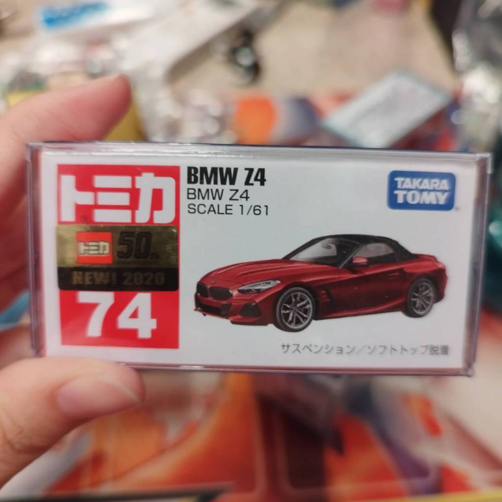 *Ca*~日系賣場~ TOMICA 多美卡 小汽車 74 BMW Z4