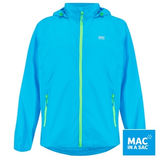 【MAC IN A SAC】男女款輕巧袋著走防水抗風透氣輕量外套MNS089螢光藍
