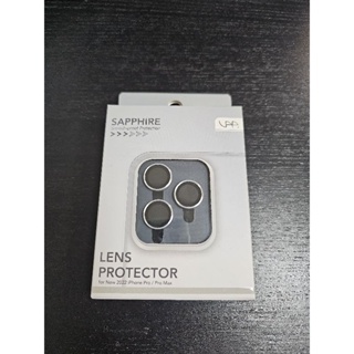 VAP iPhone 14 Pro / 14 Pro Max 鏡頭保護貼（銀色）