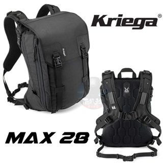 英國 Kriega max28 全防水騎士背包 防水背包 後背包 環島 旅遊 機車 騎士 人身部品 防水包 通勤 雨天