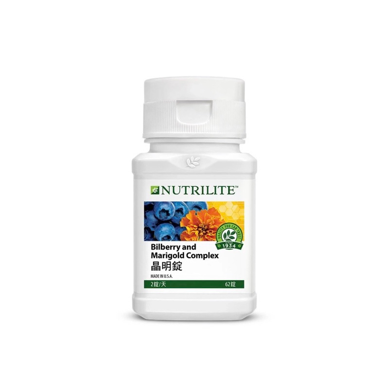 Nutrilite安麗紐崔萊晶明錠 （現貨）原價1850元