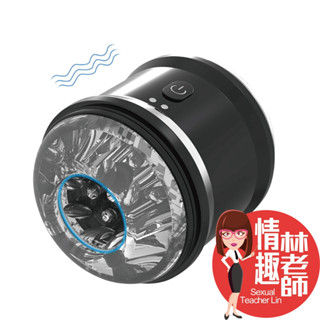 情趣林老師 魔色 10頻震動 物理脈衝 電動夾吸訓練器 臺灣出貨 貫通飛機杯 自慰器男用 陰莖鍛鍊器 情趣玩具 情趣用品