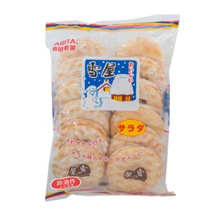【有田製菓】雪屋-原味(12袋/包)X12包/箱 非油炸【一張訂單限購一箱】