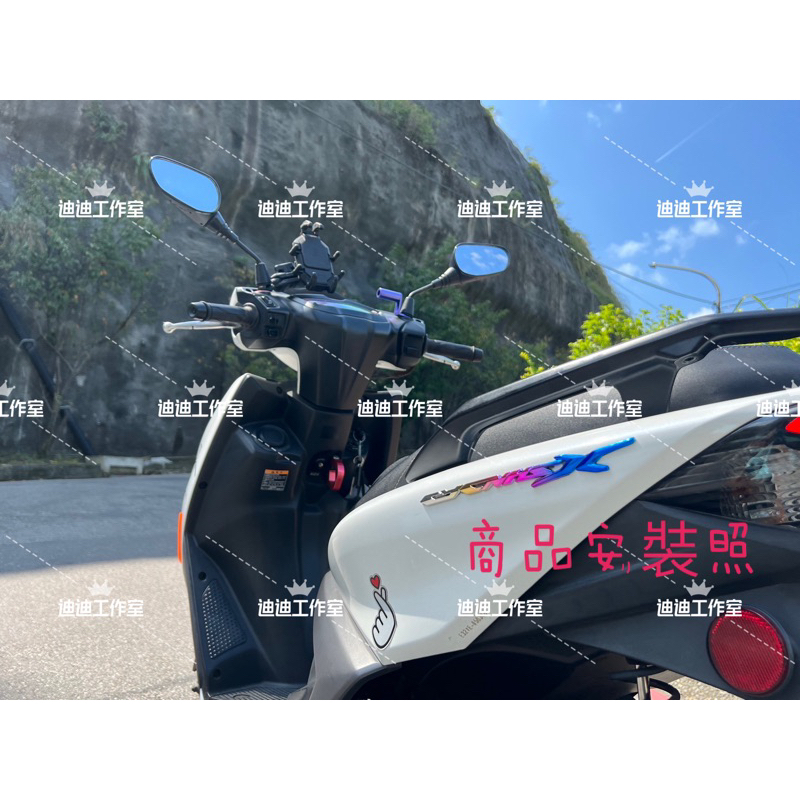 下單就出貨勁戰貼紙山葉YAMAHA CYGNUSX必備車身貼紙 立體 LOGO 車標 一代 二代 三代 四代 五代 六代