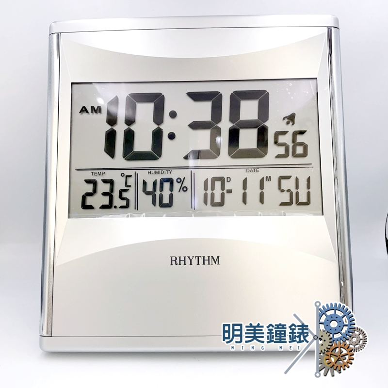 明美鐘錶眼鏡】麗聲RHYTHM/LCW011NR19/電子液晶式溫.濕度顯示掛鐘/座鐘/鬧鐘三用