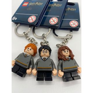 【椅比呀呀|高雄屏東】LEGO 樂高 鑰匙圈 哈利波特系列 Key Chain Harry Porter