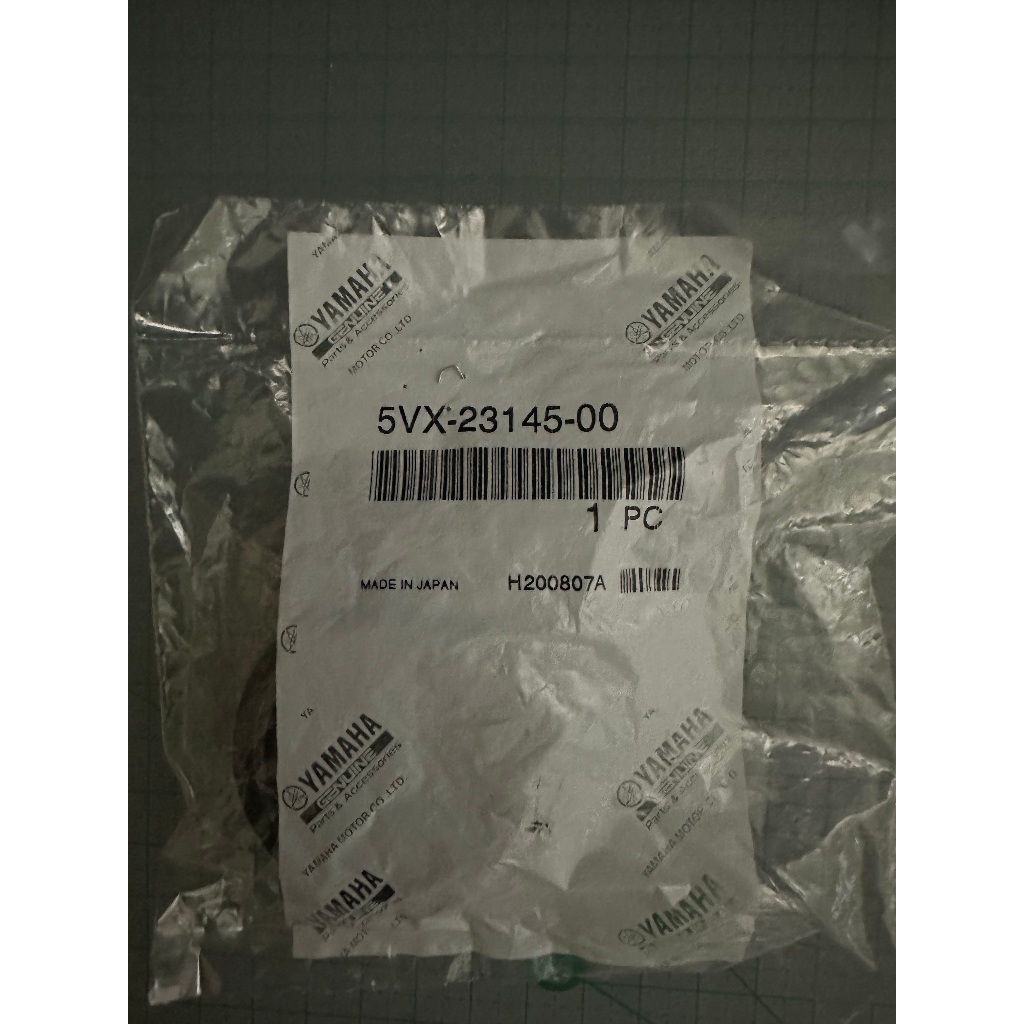 YAMAHA R1 09~14 FZ6 04~09 5VX-23145-00 前避震器油封(原廠日製)