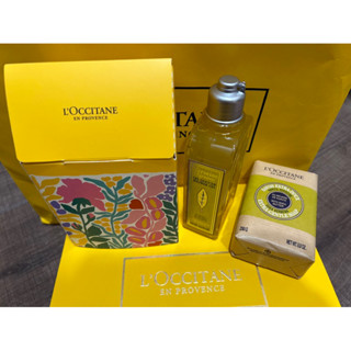 🔥特價🔥全新現貨 歐舒丹L’Occitane 果漾馬鞭草沐浴膠250ml+乳油木馬鞭草皂250g 專櫃公司貨 禮盒組兩入