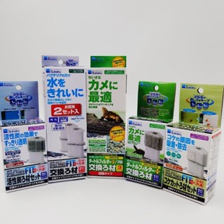 【彩虹騎士】日本水作內置式沉水過濾器替換濾材 水作過濾器，水作替換濾材，水作烏龜過濾器