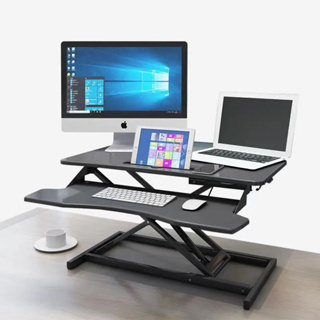 可升降電腦桌 液壓升降桌 站立辦公桌 筆電桌 桌上桌 床上桌 折疊小桌子 升降辦公桌