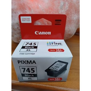 CANON PG-745XL黑原廠大容量iP2870/MG2470/MG2570/MG2970/MX497