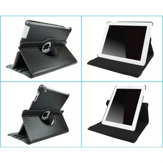 [新北發貨] iPad 2/3/4 翻蓋皮套 iPad 2 iPad 3 iPad4 專用 荔枝紋旋轉皮套