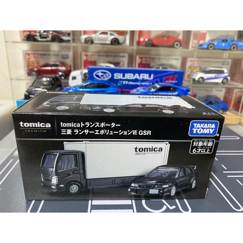 TOMICA PREMIUM MITSUBISHI LANCER EVO 6 GSR運輸車組