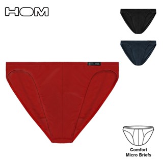 [ HOM ] 日本系列 經典素色 Comfort Micro Briefs 男三角褲 內褲 2XL大尺寸 2023新品