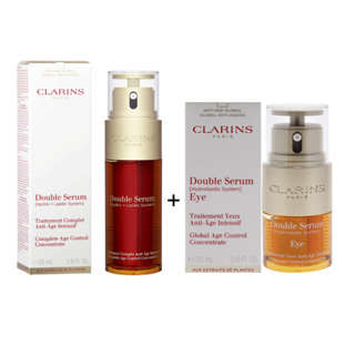 CLARINS克蘭詩 超級精華黃金發光組-雙激萃50ml+亮眼萃20ml(平行輸入)