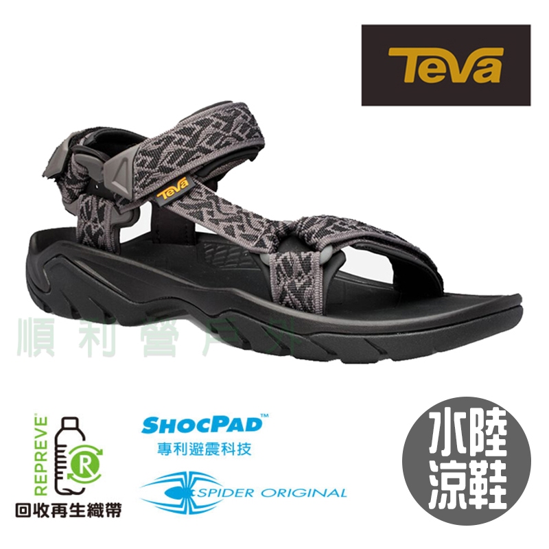 TEVA Terra Fi 5 男 戶外健行運動涼鞋 1102456WTBC 波浪黑 戶外涼鞋 OUTDOOR NICE