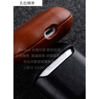 Melkco現貨特價AirPods 4代 3代 2代AirPods Pro 3 2 1代全包油蠟真皮皮套保護套殼耳機套殼