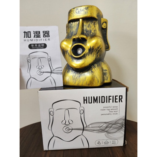 加濕器 石像 Humidifier 聖誕禮物 交換禮物 聖誕節 禮物