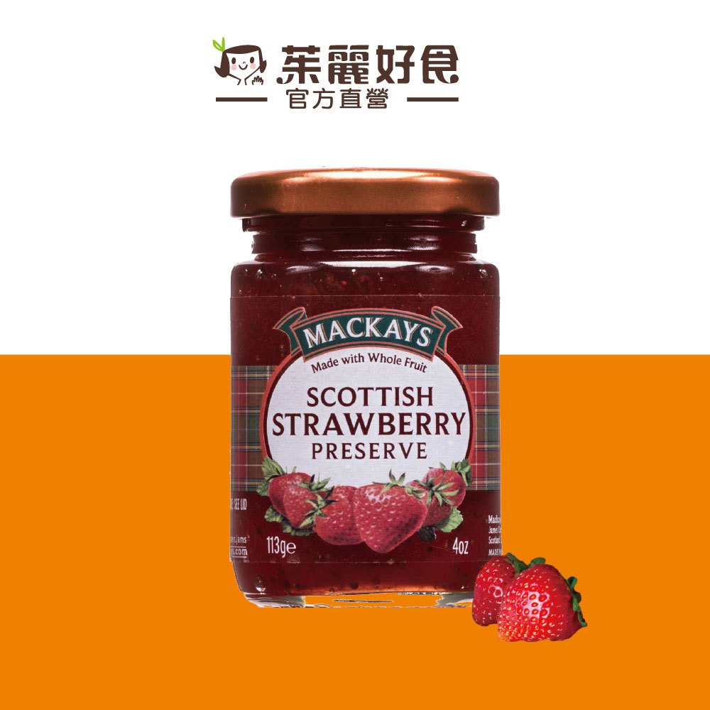 Mackays梅凱草莓果醬 113g｜英國第一品牌 全素者可食 進口 抹醬 早餐【茱麗好食】