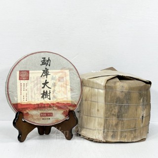 【御古齋】精選 2011年 勐庫大樹 普洱茶 茗山古樹 熟茶 雲南大葉種 曬青毛茶 茶香持久 生津回甘 1023