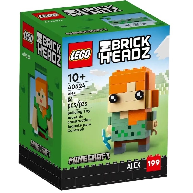 【ToyDreams】LEGO樂高 BrickHeadz 40624 麥塊 Alex