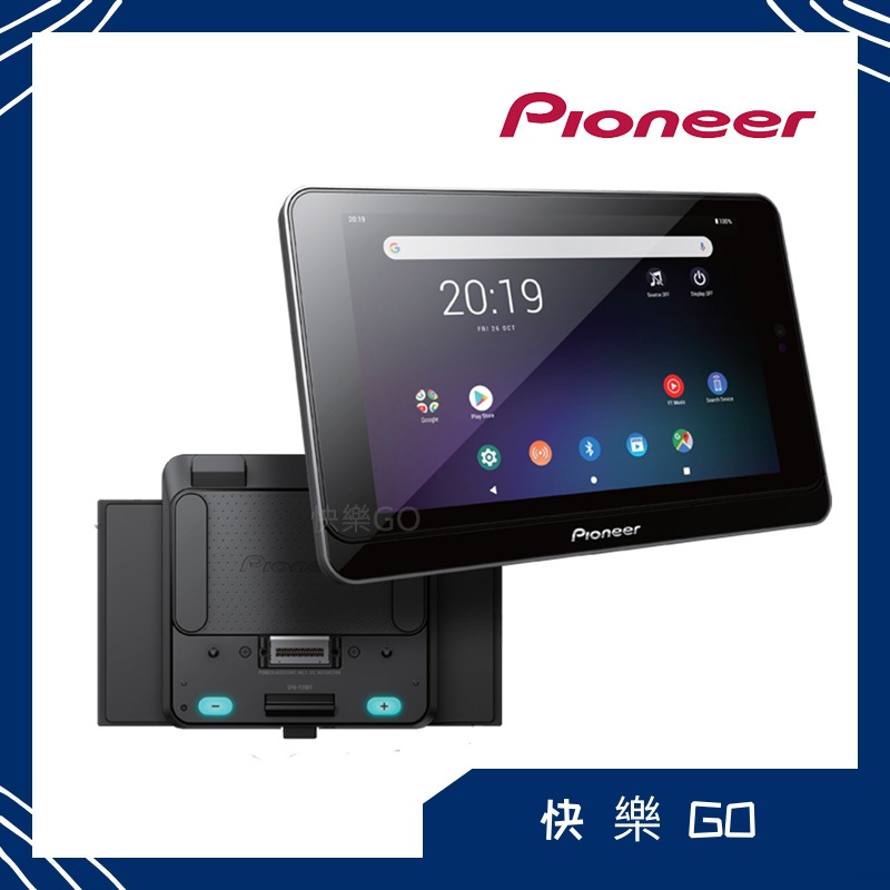 Pioneer 先鋒 可用 汽車音響 安卓機 車用主機 可拆式主機 汽車音響主機 車用安卓機 車機