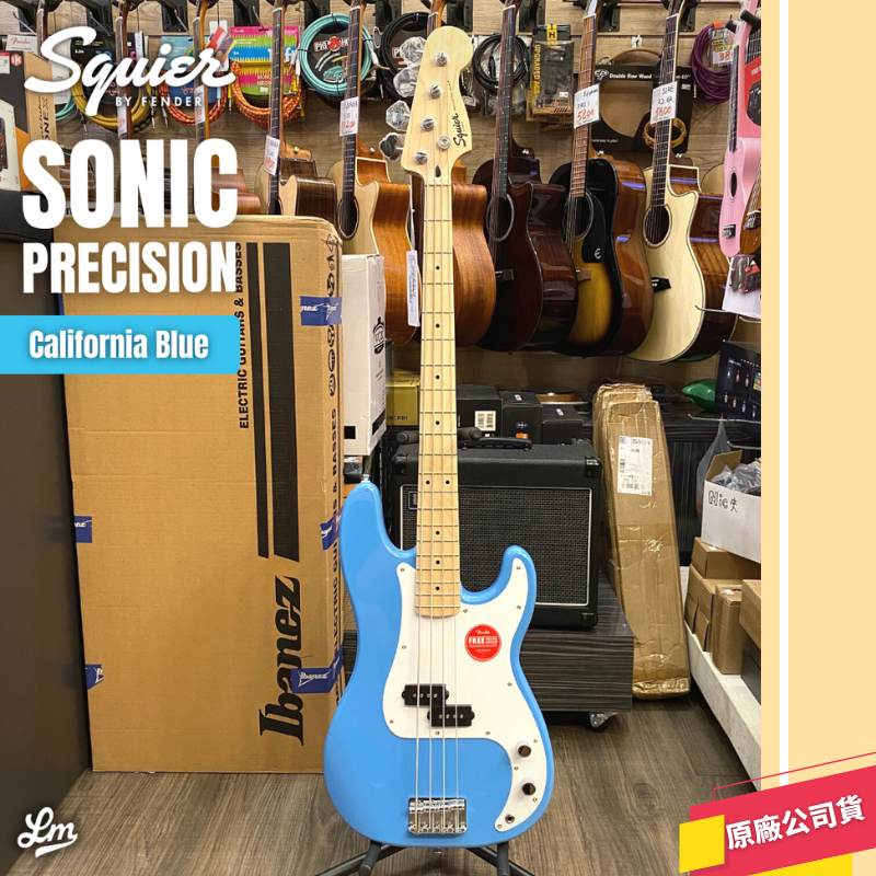 【LIKE MUSIC】入門首選 Squier Sonic PRECISION BASS 電貝斯 公司貨 P BASS