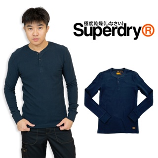 衝評 深藍 混織 極度乾燥 亨利領 男版 長袖 T恤 上衣 純棉 superdry 印度製 #8866