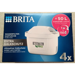 全新 德國製 BRITA 淨水壺 濾水壺 長效型 濾芯 一盒 x4