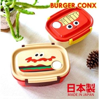 日本 Skater BURGER CONX 漢堡超輕量便當盒 輕量便當盒 飯盒 兒童 格收納盒 午餐盒 野餐盒