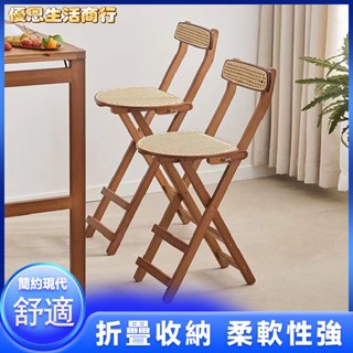 🔷優恩生活商行🔷升降椅 旋轉椅 高腳椅 復古椅子 吧臺椅子 吧臺凳 廚房做飯高凳子 家用高腳椅 折疊餐桌靠背椅