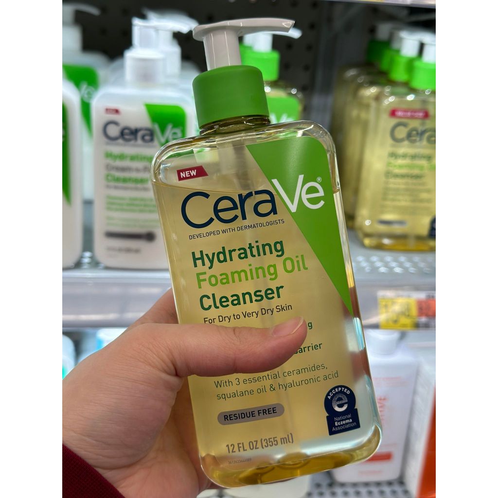 《C&amp;T美國代購🍁》美版 CeraVe適樂膚  保濕強效洗面乳(新品) 水楊酸洗面乳