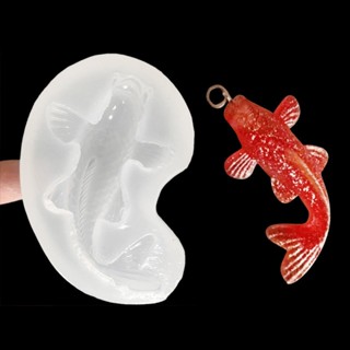 ★手作料庫★ 立體金魚鯉魚年年有餘鏡面矽膠模具 DIY手工模具 水晶滴膠模具