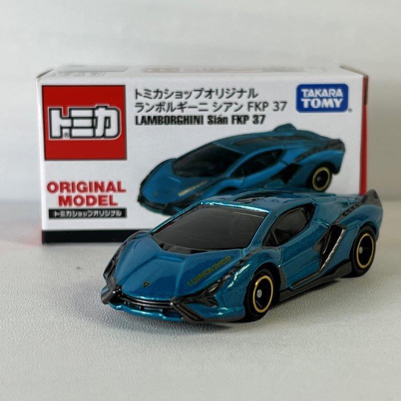 Tomica 多美小汽車模型車 東京限定 tomica shop 藍寶堅尼 LAMBORGHINI Sian FKP37