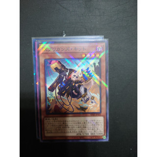[ PM本舖 ] 日版 遊戲王 SD43-JP002 守寶妖精 琪特 斜鑽
