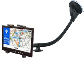 ipad Galaxy Tab mini 吸盤平板電腦衛星導航座平板衛星導航架平板電腦導航車架平板導航固定座汽車用支架