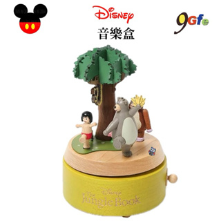 森林王子 音樂盒 與森林共舞 音樂盒 迪士尼Disney 旋轉音樂盒Disney音樂鈴 擺飾 發條 音樂盒 木質 發條式