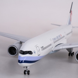 【超大號】中華航空 A350-941 1/142 空中巴士 LED聲控燈光 模擬飛機模型 47公分 附起落架 展示架
