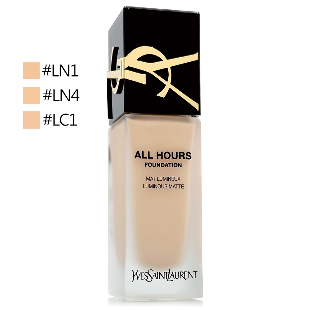 YSL 恆久完美無瑕持妝粉底25ml (SPF39 PA+++) 色號任選 (正統公司貨)