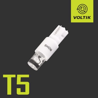 [沃德] Voltik T5 LED 燈泡 白光 12V 0.2W 7LM 6000K 儀表 牌照 定位燈 日行燈 1晶