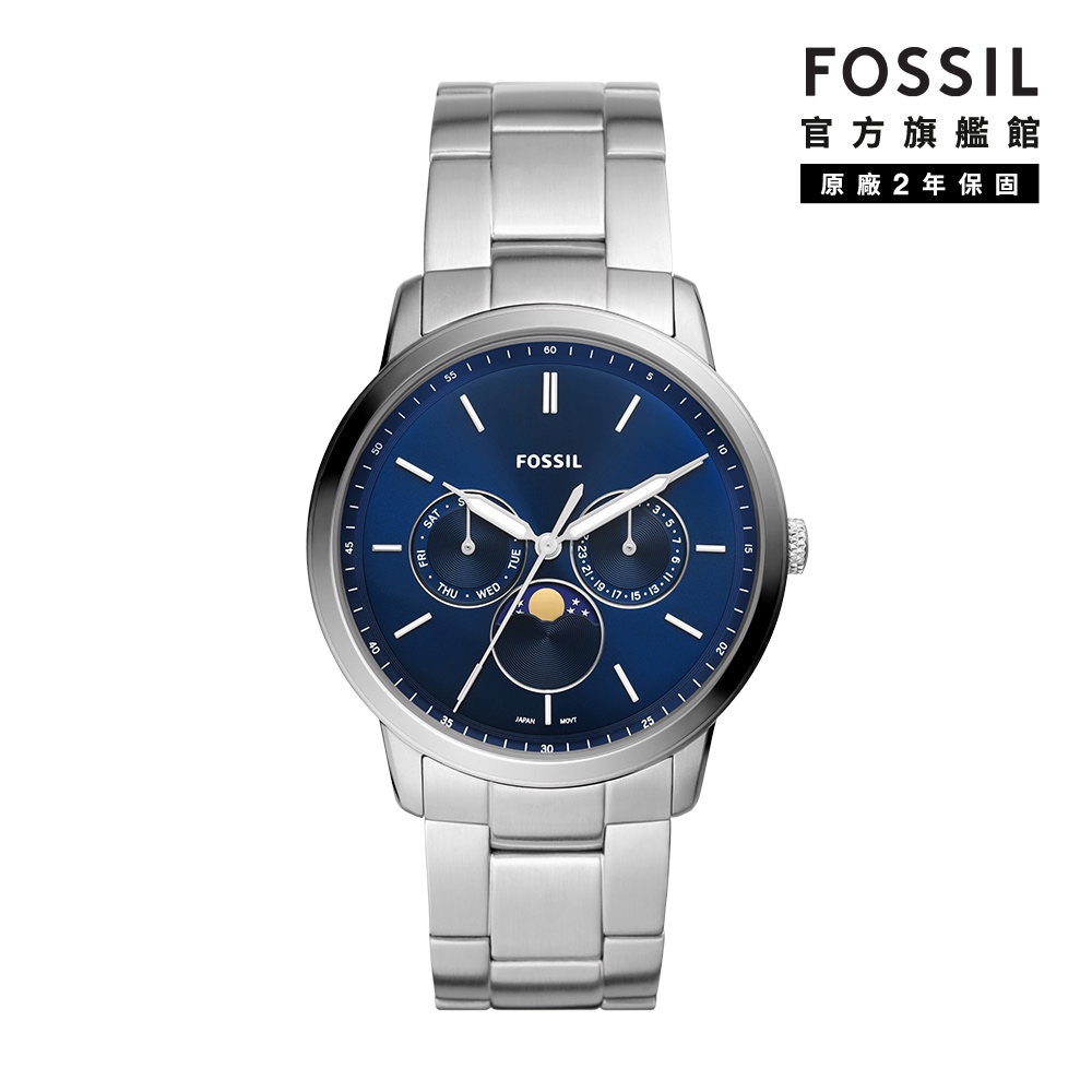 Fossil. 錶的價格推薦 - 2024年7月| 比價比個夠BigGo