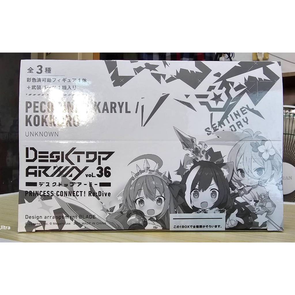 全新未拆 MegaHouse Desktop Army 桌上武裝《超異域公主連結☆Re:Dive》