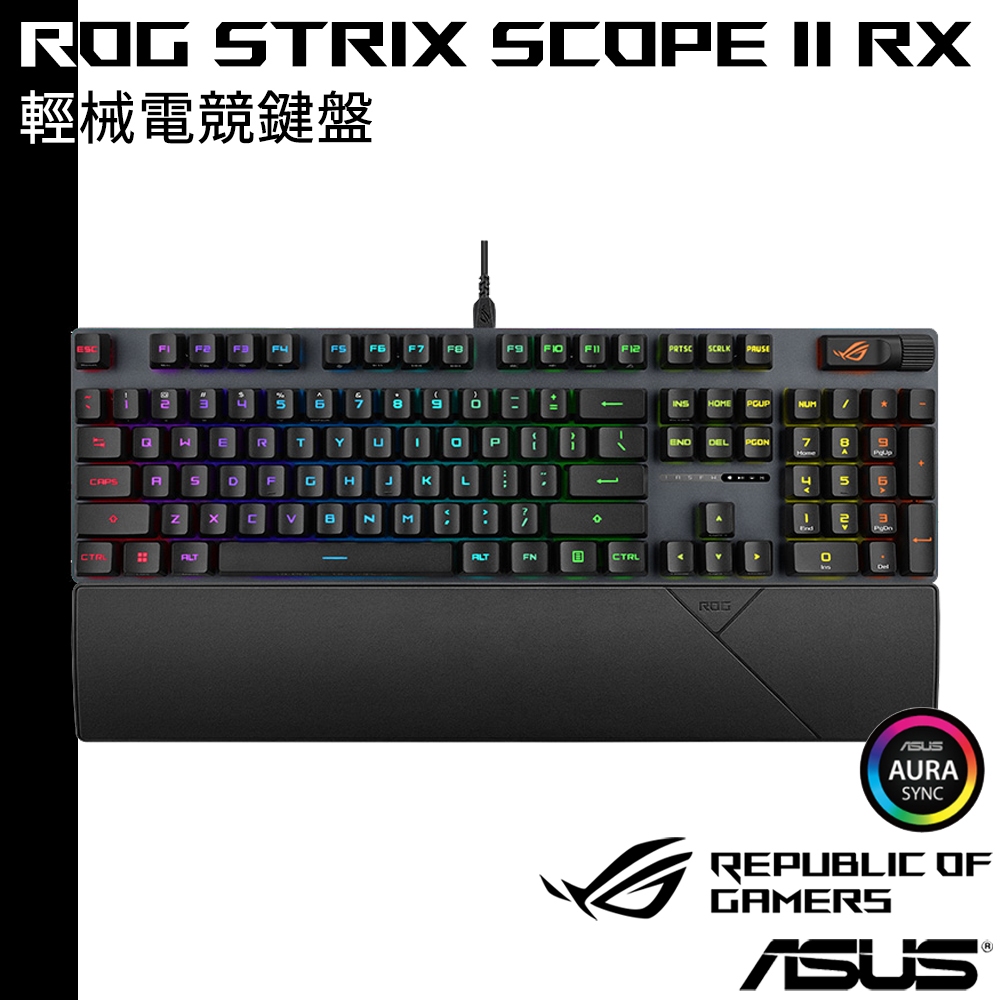 ASUS 4月底前送原廠電競滑鼠墊 ROG Strix Scope II RX PBT 中文 機械電競鍵盤
