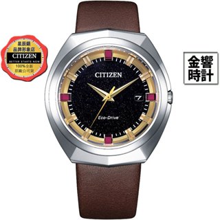 CITIZEN 星辰錶 BN1010-05E,公司貨,光動能,連續運作365天,日期,藍寶石鏡面,E365,時尚男錶